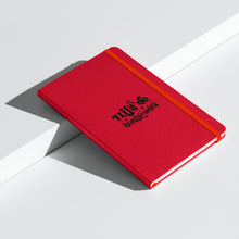 Load image into Gallery viewer, Hija de Immigrants Hardcover bound notebook - SOLOLI